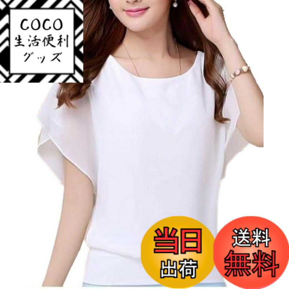 【送料無料】[DauStage] シフォン ブラウス レディース カットソー 半袖 フレア シャツ 大きいサイズ 5..