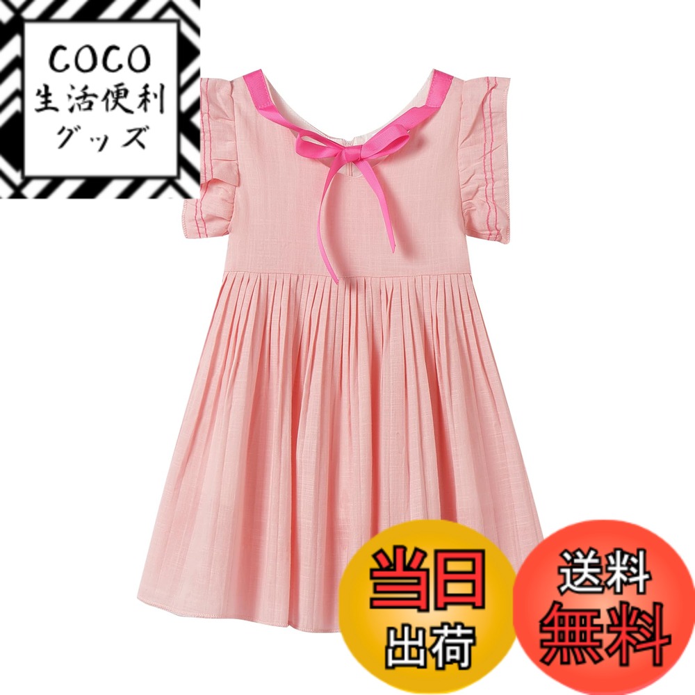 【送料無料】[LittleSpring] キッズ ワンピース 女の子 フリル袖 リボン付き プリーツ 夏 子供服 おし..