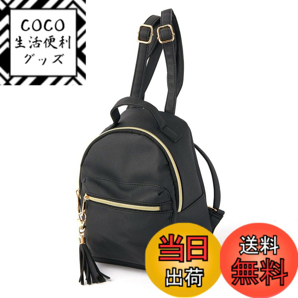 【送料無料】[アルトローズ] タッセル付ミニリュック シンディー 250005-01 色：ブラック、サイズ：Fre..