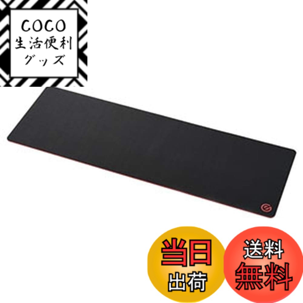 【送料無料】エレコム ゲーミングマウスパッド デスクマット 色：ブラック_超大型、サイズ：超大型