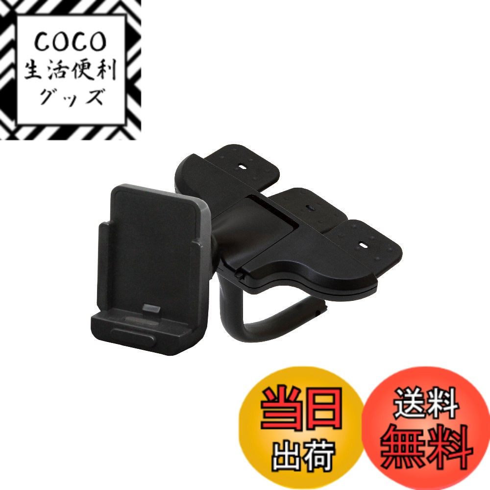 ������̵����[��Х�����] �����ۥ�����ѥ�(KAIHOU)���� �ݡ����֥�ʥӥ�������� �б� �ֺ��Ѽ��ե������(������)CD�����åȥ륿���� Ŭ��TNK ...