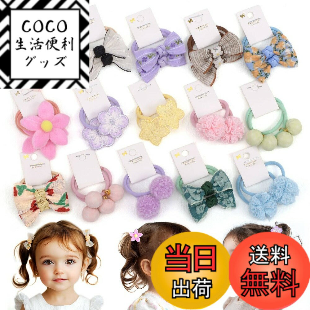 ������̵����BIANHUAN �إ����� ���ɤ� ��ܥ� ȱ���� �Ҷ� �֤������ �إ����� �٥ӡ��إ����� �֤���� ���ߤɤ� �٥ӡ� �ؤ����������꡼ �Ҷ���...