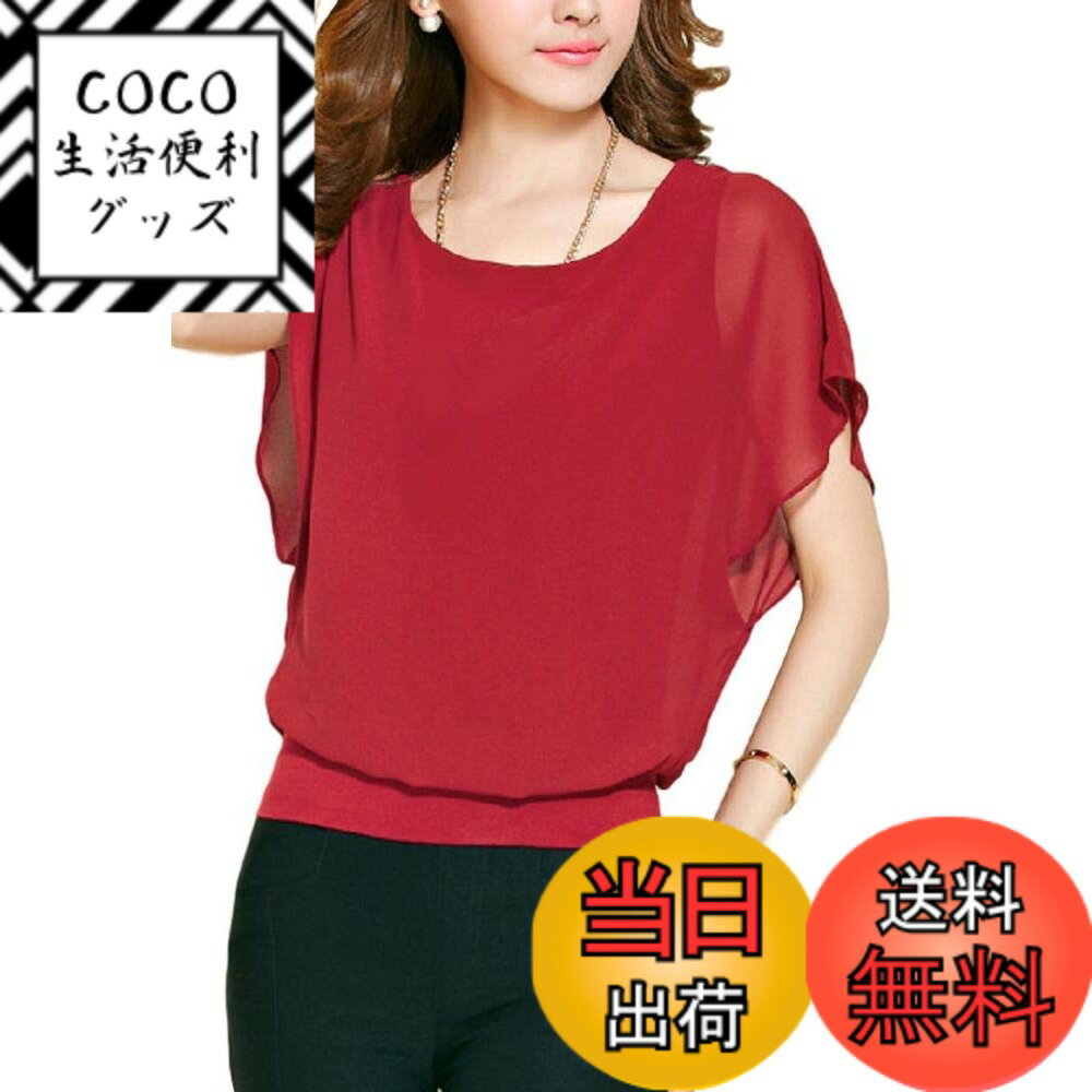 ������̵����[DauStage] ���ե��� �֥饦�� ��ǥ����� ���åȥ��� Ⱦµ �ե쥢 ����� �礭�������� 5���顼 ������åɡ���������M