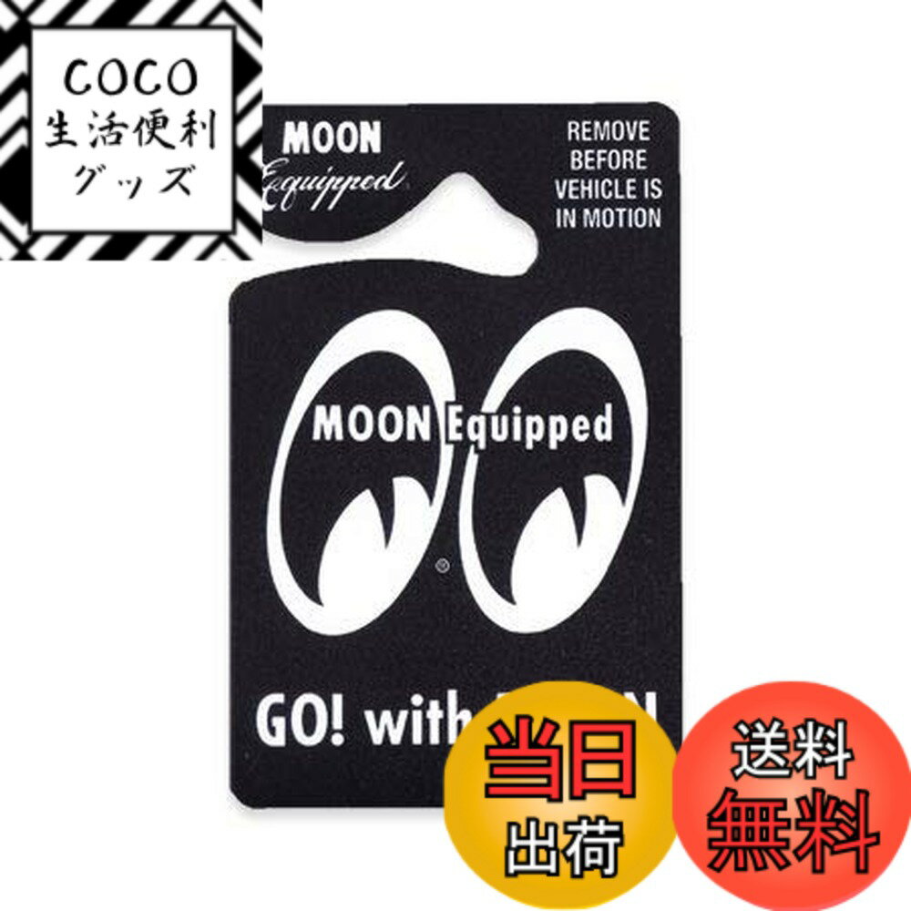 【送料無料】ムーンアイズ パーキングパーミット MOON EQUIPPED ブラック 色：ブラック、サイズ：12cm ..