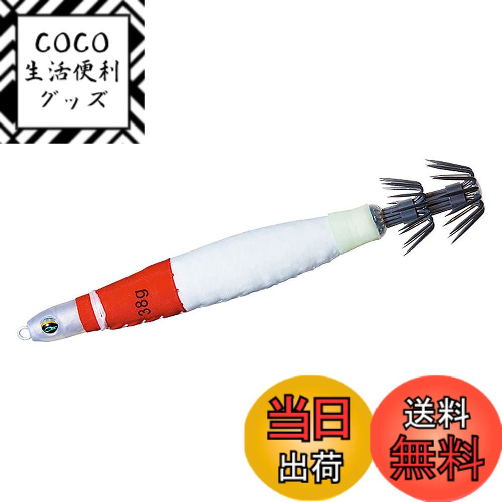 【送料無料】ダイワ(DAIWA) エメラルダスイカメタルスッテ 38g~150g 各種 色：赤白、サイズ：150g(40号)