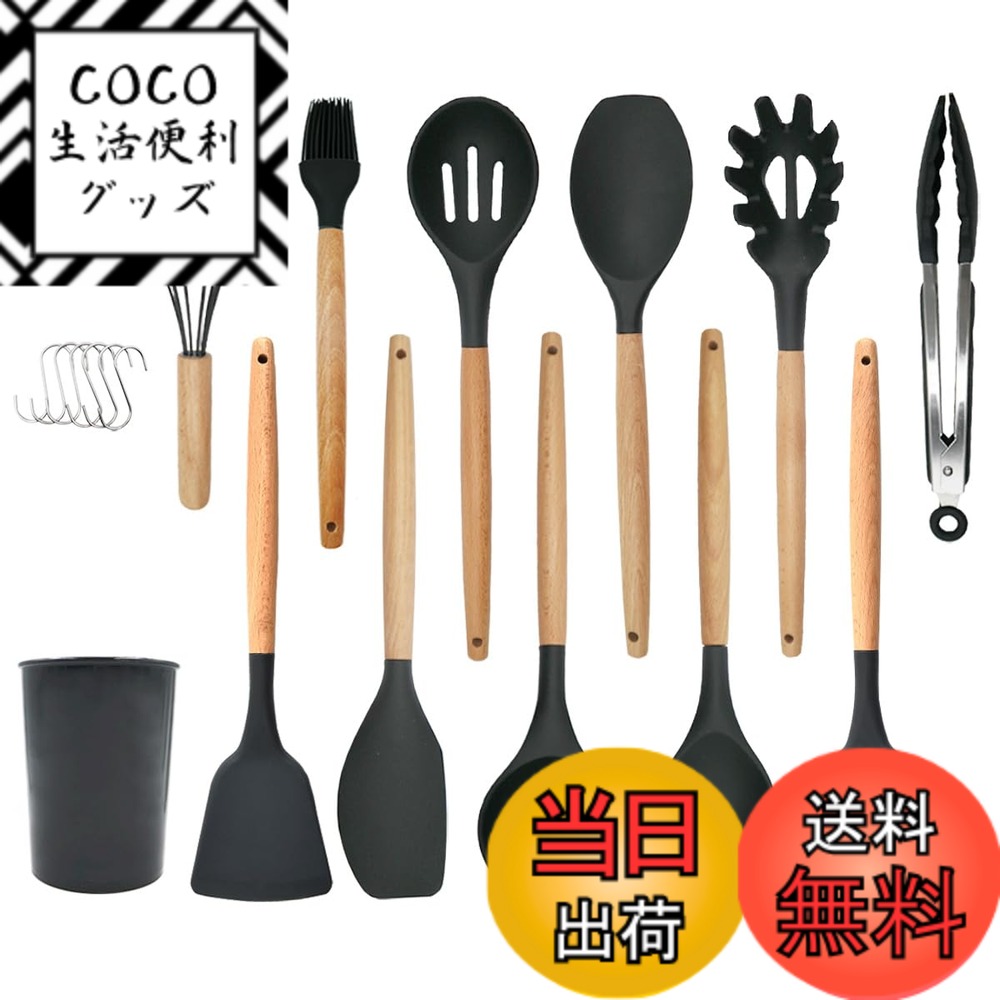 ������̵����hiino kano ���å���ġ��� ���å� Ĵ����� 12��/9�����å� �����餷 ������� ����ˤ� ������ץ쥼��� ��Ǯ �ѵ��� �����ϥ�...