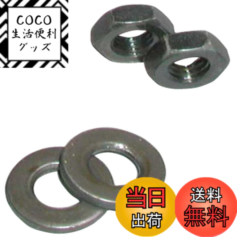 【送料無料】ホーザン(HOZAN) バック拡げ エンド拡張工具 色：シルバー、サイズ：25g