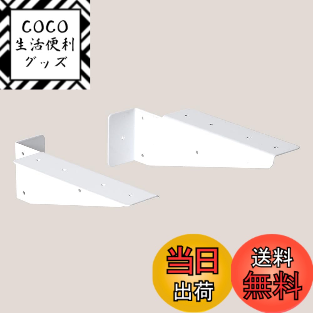 ������̵���ۥ������° STAND BAR �����ۥ磻��