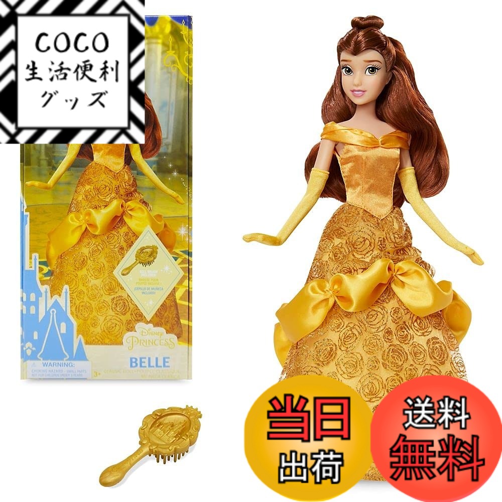 【送料無料】ディズニー公式クラシックドール。 色：マルチカラー、サイズ：11.5 Inches