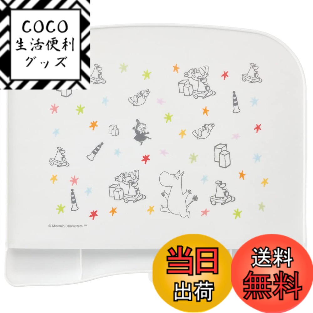 ������̵���ۥ��������� ���ꥳ�󤪿����ޥå� �����ࡼ�ߥ󡢥�������������:��40X����354x��3.4cm