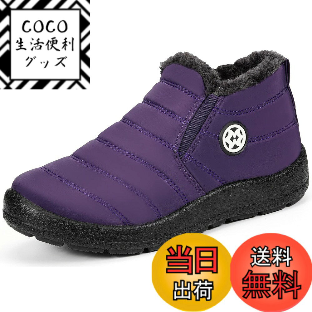 ������̵����[ZUSERIS] ���Ρ��֡��� ��� ���Ρ����塼�� ��ǥ����� �ࡼ�ȥ�֡��� �֡��� ���硼�� �ɴ��� �߷� �ɿ� �ɳ� �Ȥ��� ΢���� ��...