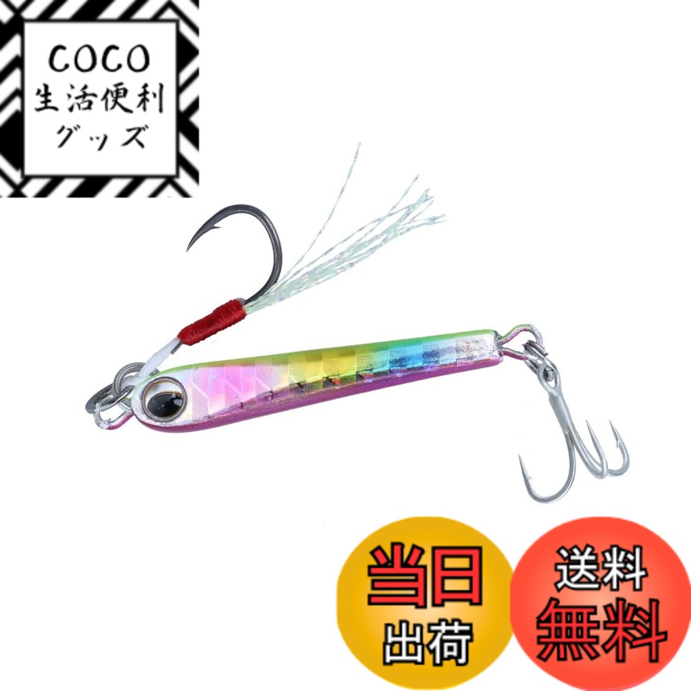 ������̵���ۥ�����(DAIWA) ��Х�/���� �륢�� 21����ͥץꥺ�ʡ� �Ƽ� �������㡼�ȥ����ǥ�����������5g