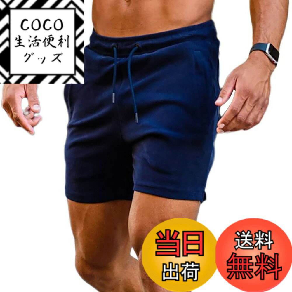 ������̵����[KULIXI] ���硼�ȥѥ�� ��� �ȥ졼�˥� �ϡ��եѥ�� ���� ���ݡ��ĥ����� ¿�� �ե��åȥͥ��ѥ�� �ݥ��å��դ� û�ѥ�� �̵���...