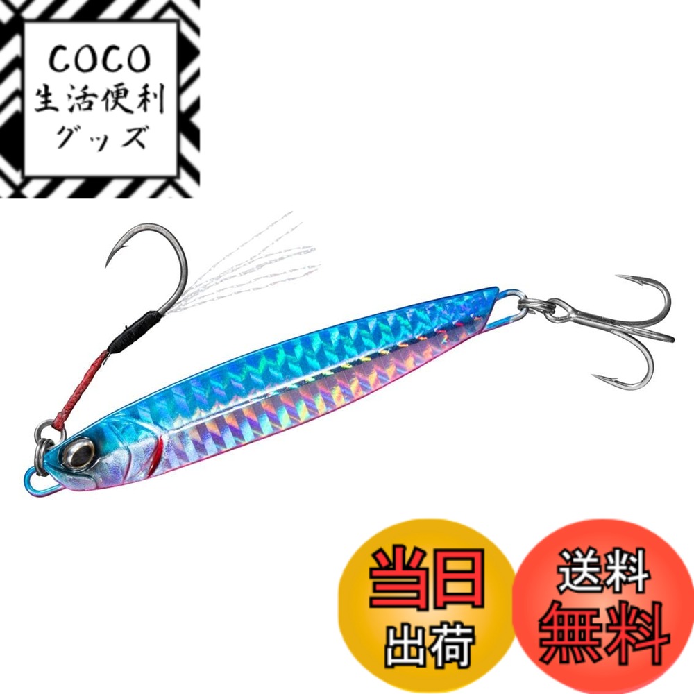 ������̵���ۥ�����(DAIWA) ���祢������ ����饤����R 20g/30g/40g/60g �Ƽ� ����PH�֥�ԥ󡢥�������60g