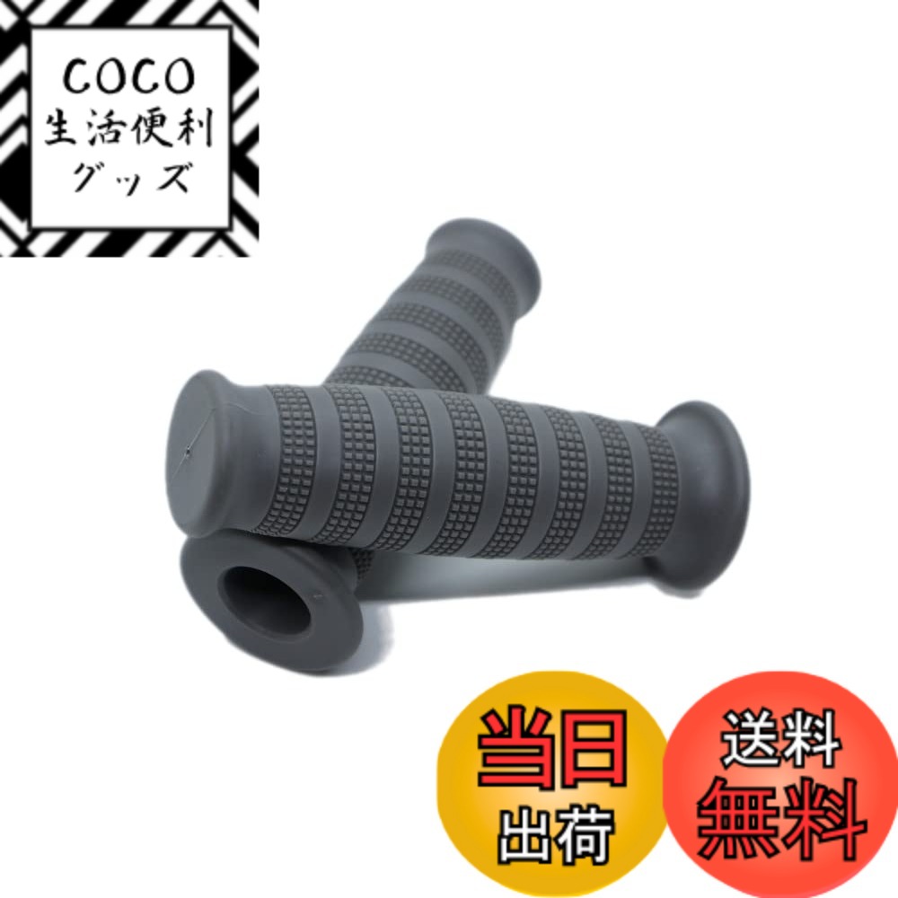 ������̵����Beatus �Ĺ� ���뷿 �Х��� �ϥ�ɥ륰��å� 22.2mm ���� ����å� �������å� î�� �������졼������������22.2mm