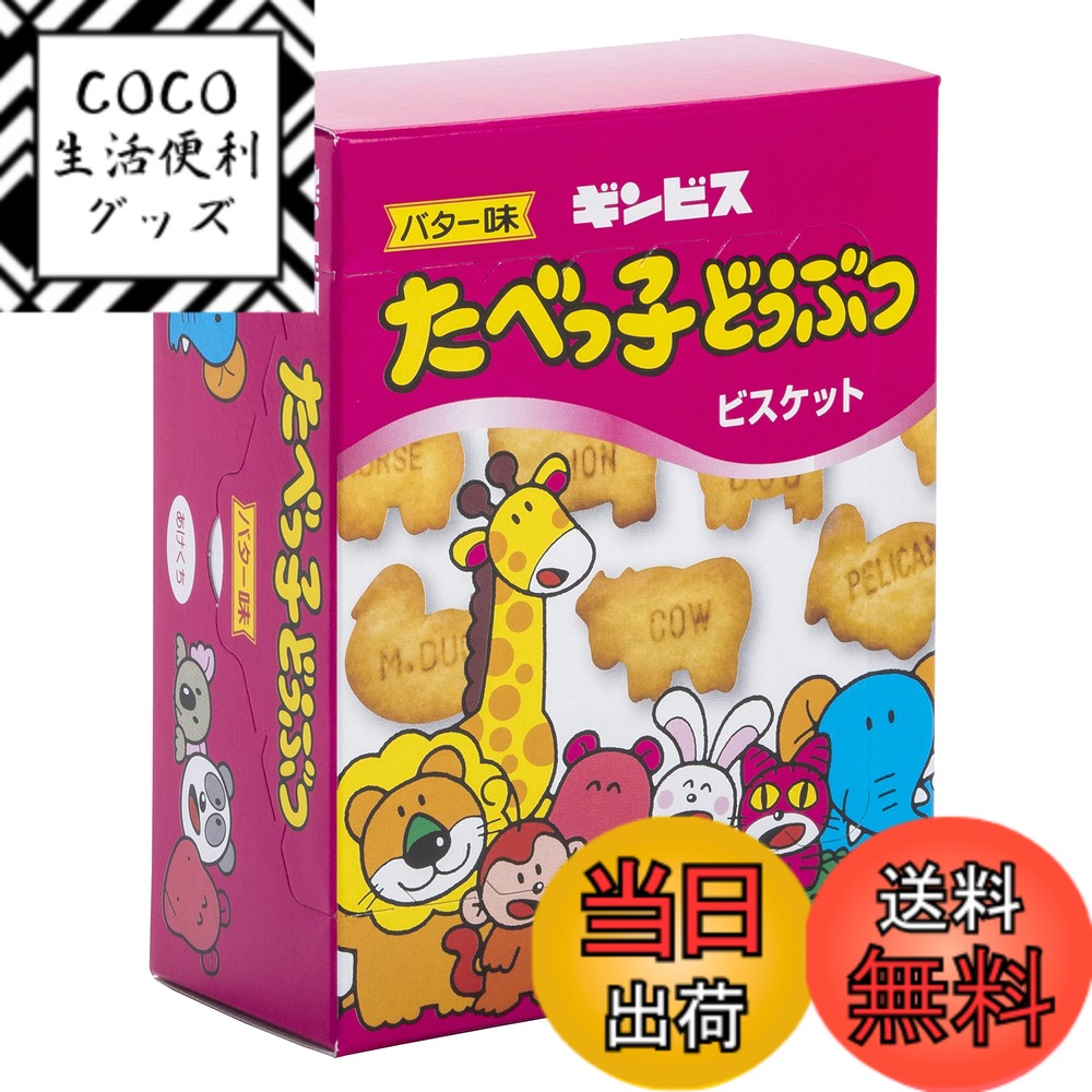 ������̵���۳��� KAI ���٤ûҤɤ��֤� �����ѥå���������������150x100mm