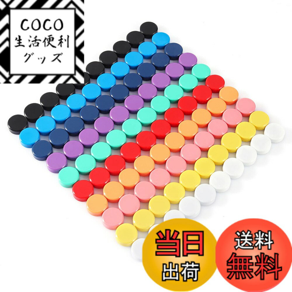 【送料無料】PYJLBXマグネット 磁石 可愛い磁石 色：80PCS、サイズ：ワンサイズ