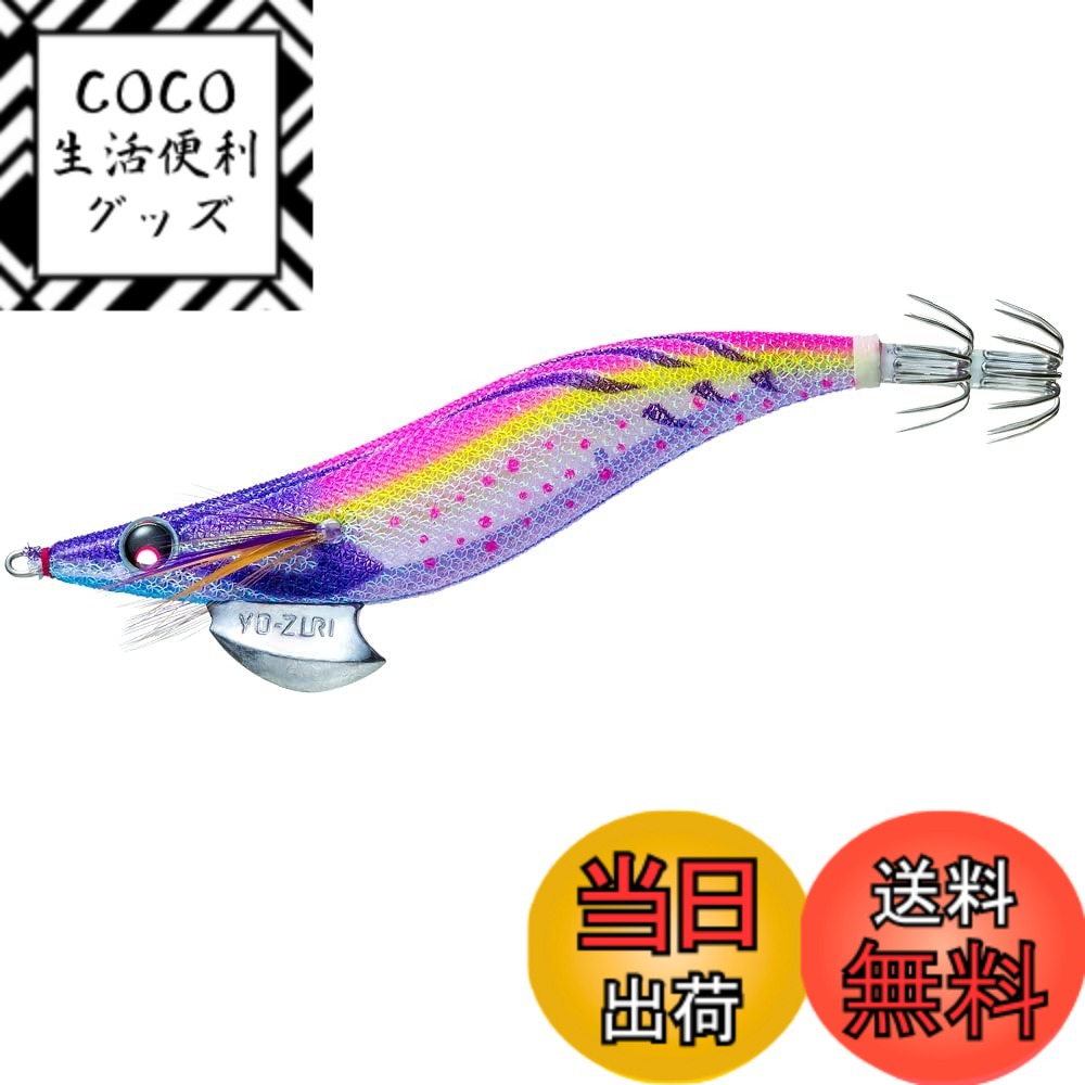 【送料無料】YO-ZURI ( ヨーヅリ ) エギ イカ釣り ルアー アオリーQ 【 エギング 釣具 釣り道具 釣り具 餌木 えぎ 仕掛け アオリイカ 】 色：34 KVVP:日中ピンク、サイズ：3.5号