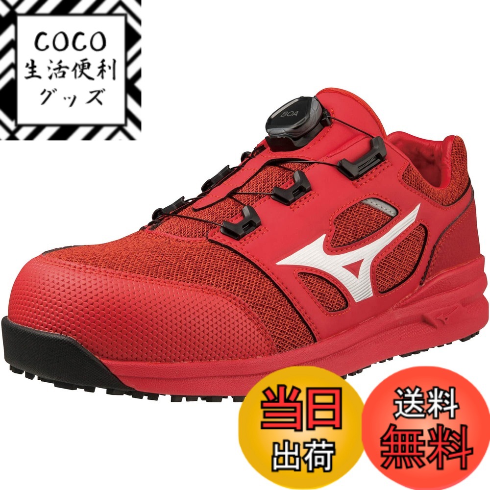 ������̵����[�ߥ���] ������塼�� ������ ������ޥ��ƥ� LS252L BOA ��� ������å�/�ۥ磻�ȡ���������27.0 cm