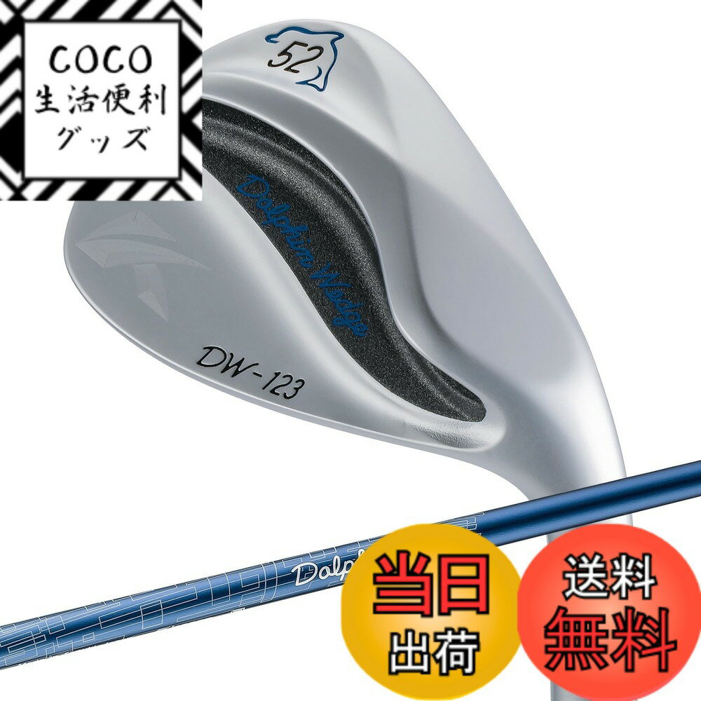 【送料無料】キャスコ(Kasco) ゴルフクラブ ドルフィンウエッジ DW-123 メンズ 色：Si ...