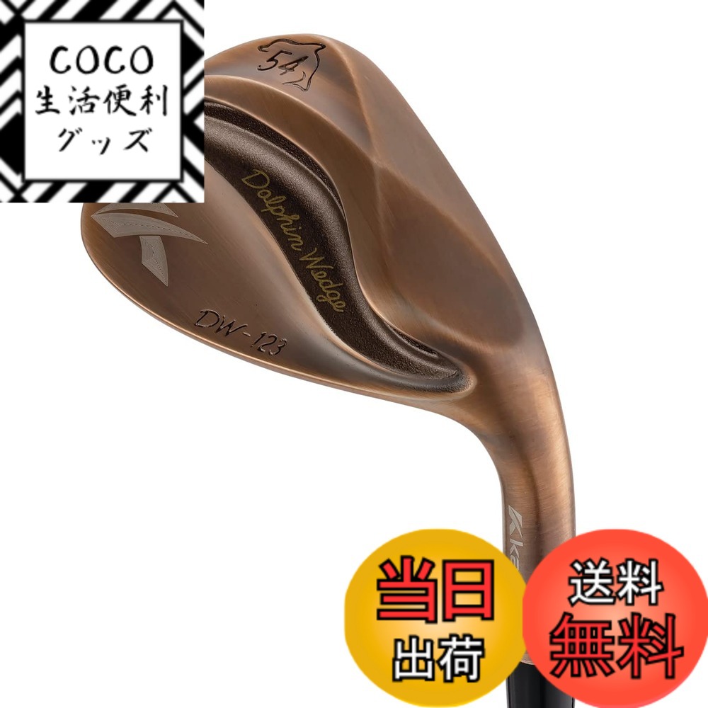 【送料無料】キャスコ(Kasco) ゴルフクラブ ドルフィンウエッジ DW-123 メンズ 色：Co ...