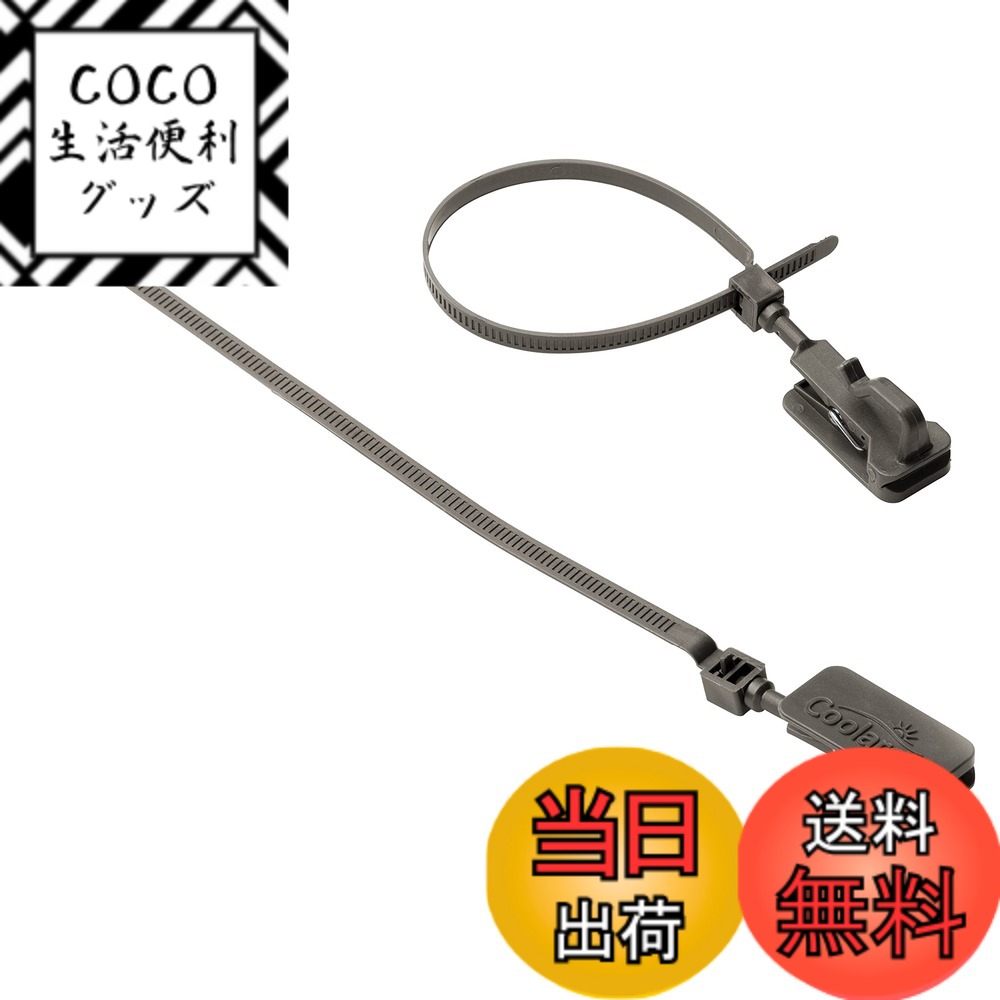 【送料無料】タカショー(Takasho) 日よけ金具 シェード部材 色：ブロンズ、サイズ：J)回転バ ...