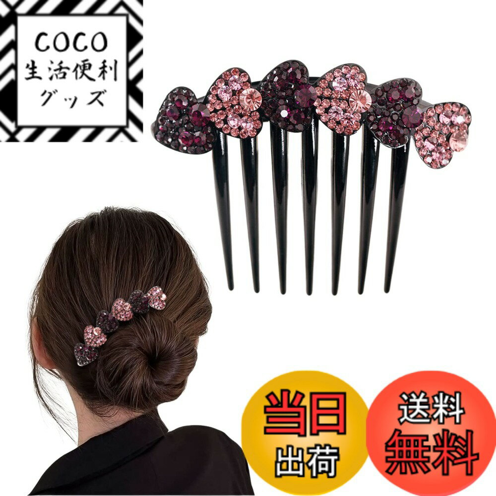 ������̵����EZ PEACH �饤�󥹥ȡ��� �إ������� DE ��񴬤� �餯���� ���󤿤� �إ������ �鿴�Ԥ����ˤ����� ���饭��ȵ� �Х�å� ���ꥹ��...