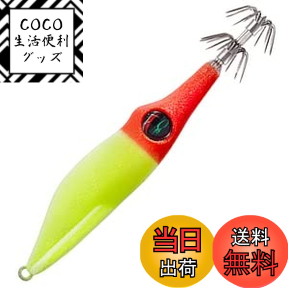 【送料無料】ダイワ(DAIWA) エメラルダスイカメタルドロッパーTypeSQ シンキング 1.8~2.5号 各種 色：赤黄、サイズ：1.8号