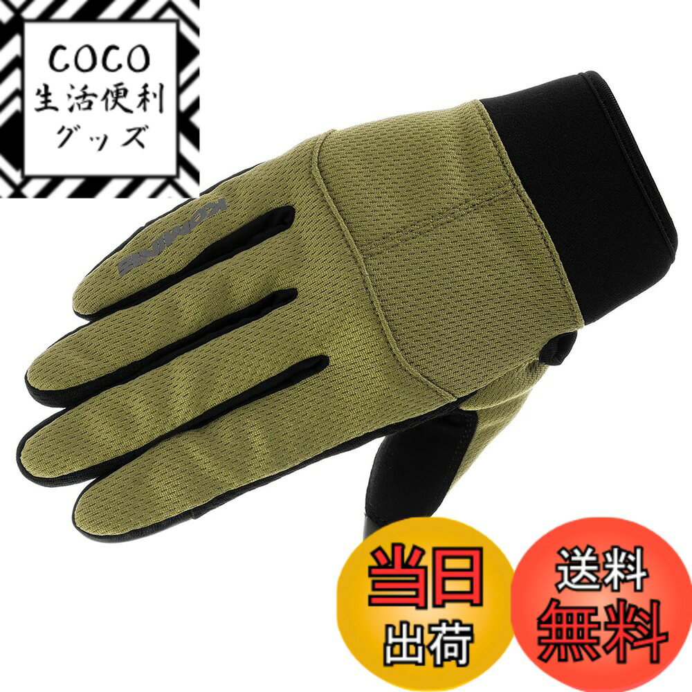 【送料無料】コミネ(KOMINE) バイク用 GK-261 ライドメッシュグローブ GT 色：Olive、サイズ：S