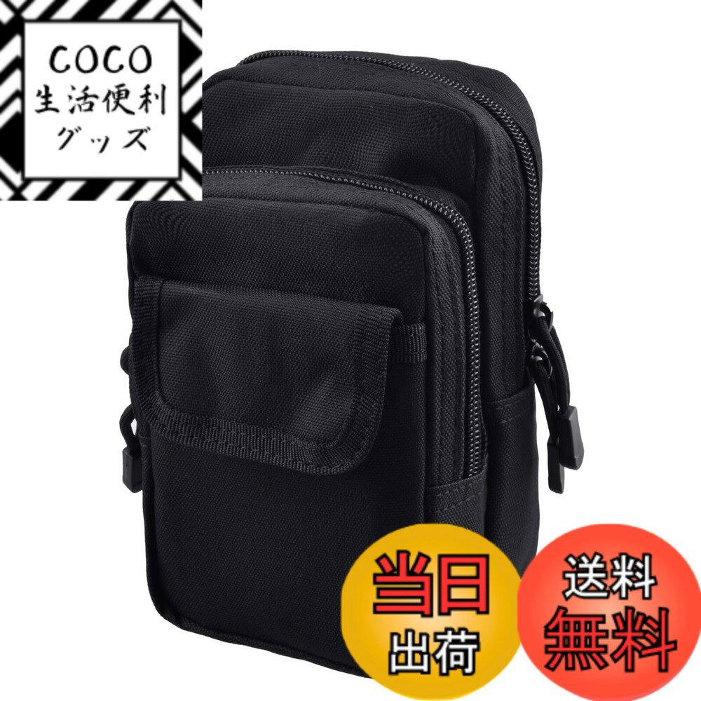 【送料無料】JEELAD ダンプポーチ 多機能 Molle対応 ショルダーバッグ EDC 小物入り ベルト アウトドア用 色：A - ブラック