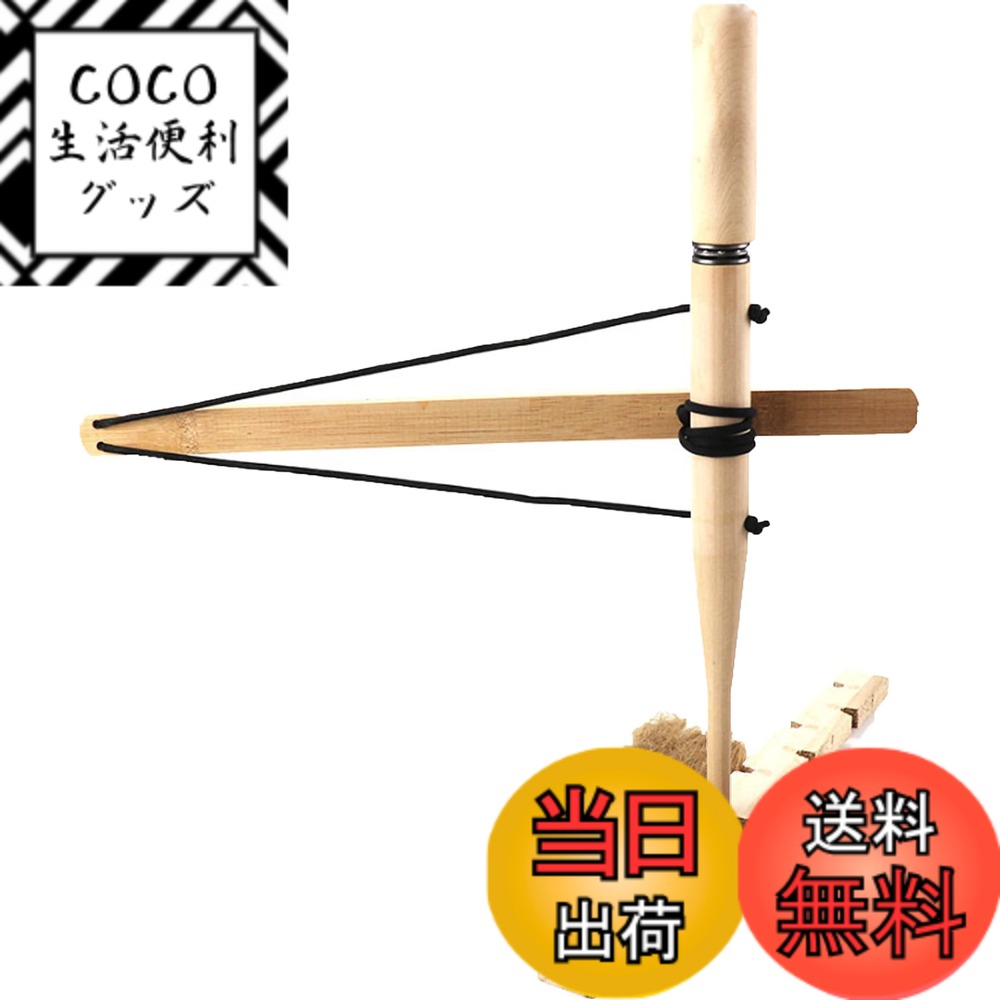 【送料無料】A'sTool 火おこし棒 きりもみ式 きりもみ 火おこし 火起こし棒 火起こし キャンプ ボウドリル Bow Drill ファイヤースターター 弓錐 ゆみぎり 発火錐 はっかきり 原始的 無人島 火 棒