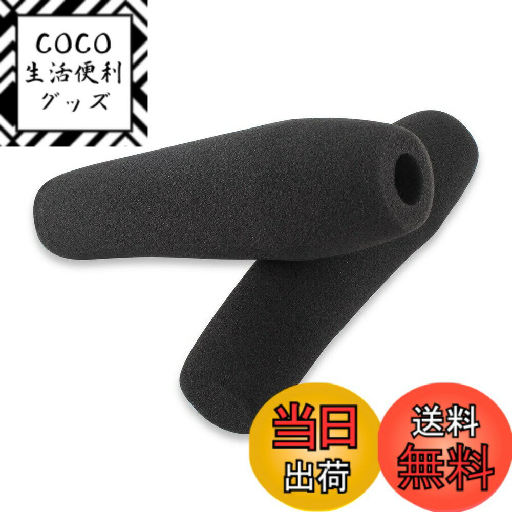 【送料無料】MITUKE マイクスポンジ ガンマイク用 ウィンドスクリーン マイク風防 交換用スポンジ ビデオ撮影 家庭やオフィス内の空調音 伸縮性あり屋外使用も可能 雑音防止 カバー サイズ：220mm