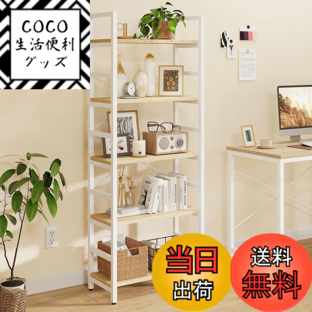 ������̵����Bestier �����ץ󥷥���� ��60cm ���������������������⤵155cm*5��