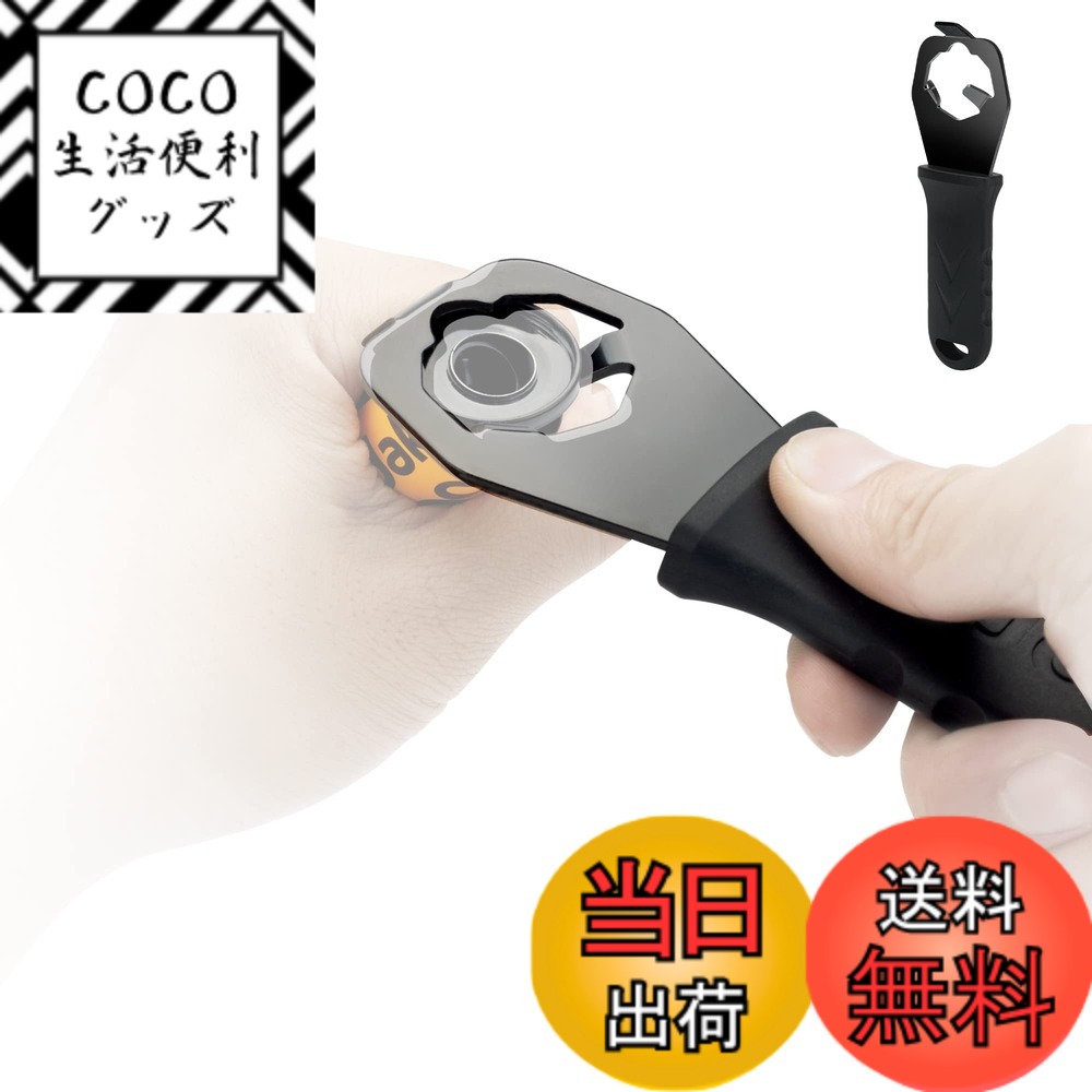 【送料無料】JJC 35mm フィルム フィルムデジタイズアダプター led配光ライト 35mm フ ...