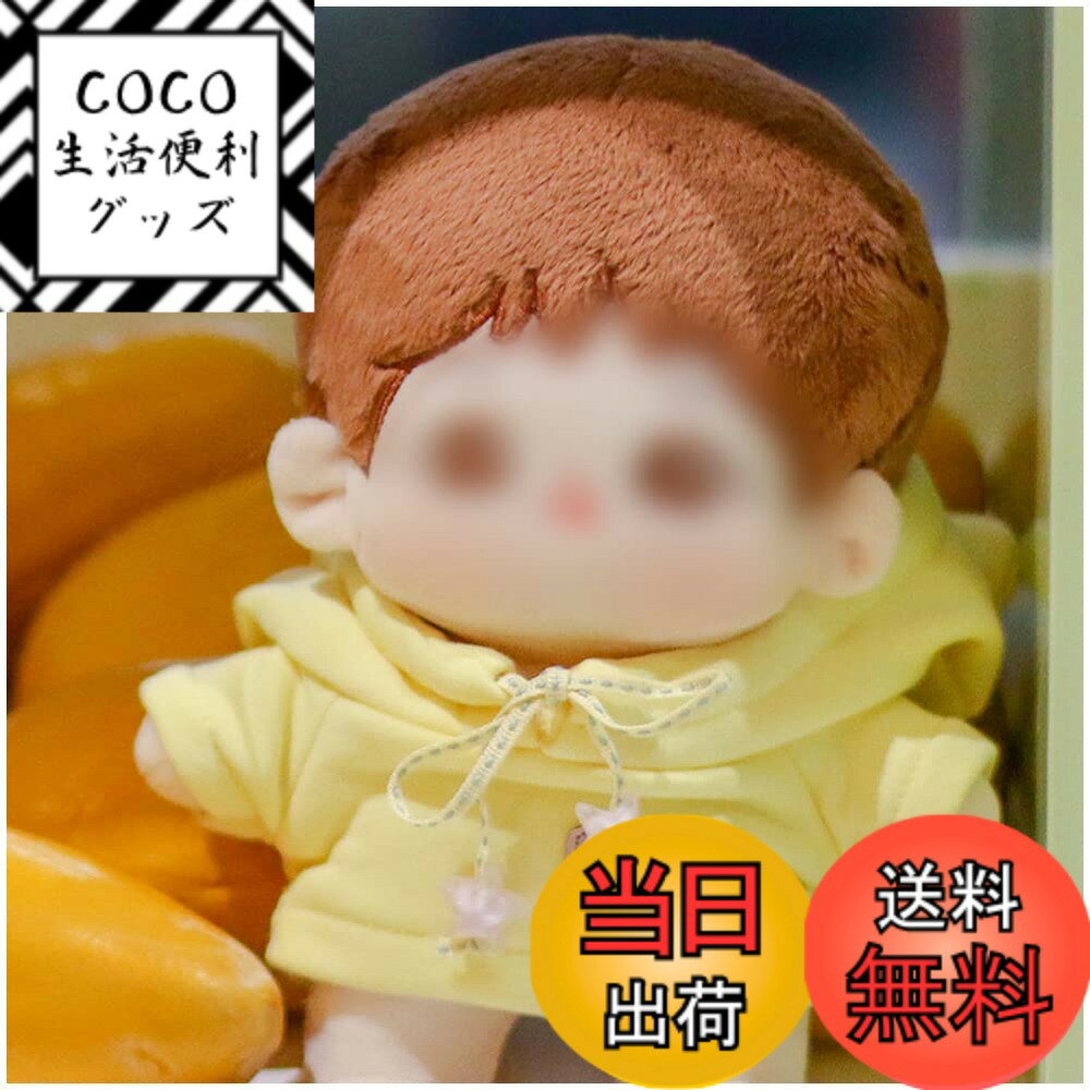 ������̵����YUYAKESHI �ͷ� �ʿͷ����� �ͷ��� ���ؤ� �̤�������� �ա����դ��ѡ����� ���襤�� ������ ���� ���� �̤������ °���ʤ� ��������...