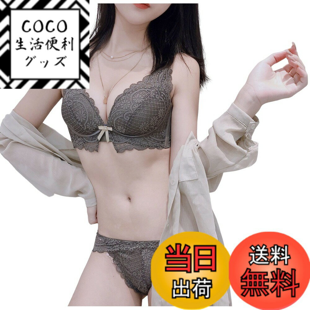 【送料無料】[Sumering] TSKN 盛りブラ レース 下着 レディース 上下セット 脇高 ノーワイヤー 3/4カップ 脇肉すっきり バストアップ ブラジャーショーツセット 色：YY-グリーン(green)、サイズ：L