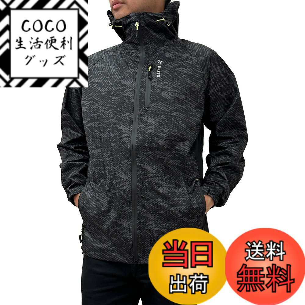 ������̵����[����ƥå���] ���ȥ�å� ������� �쥤�󥸥㥱�å� ���� �ɿ� �ѿ尵10,000mmHO Ʃ����20,000g/m24hrs ��ŷ���� ���...