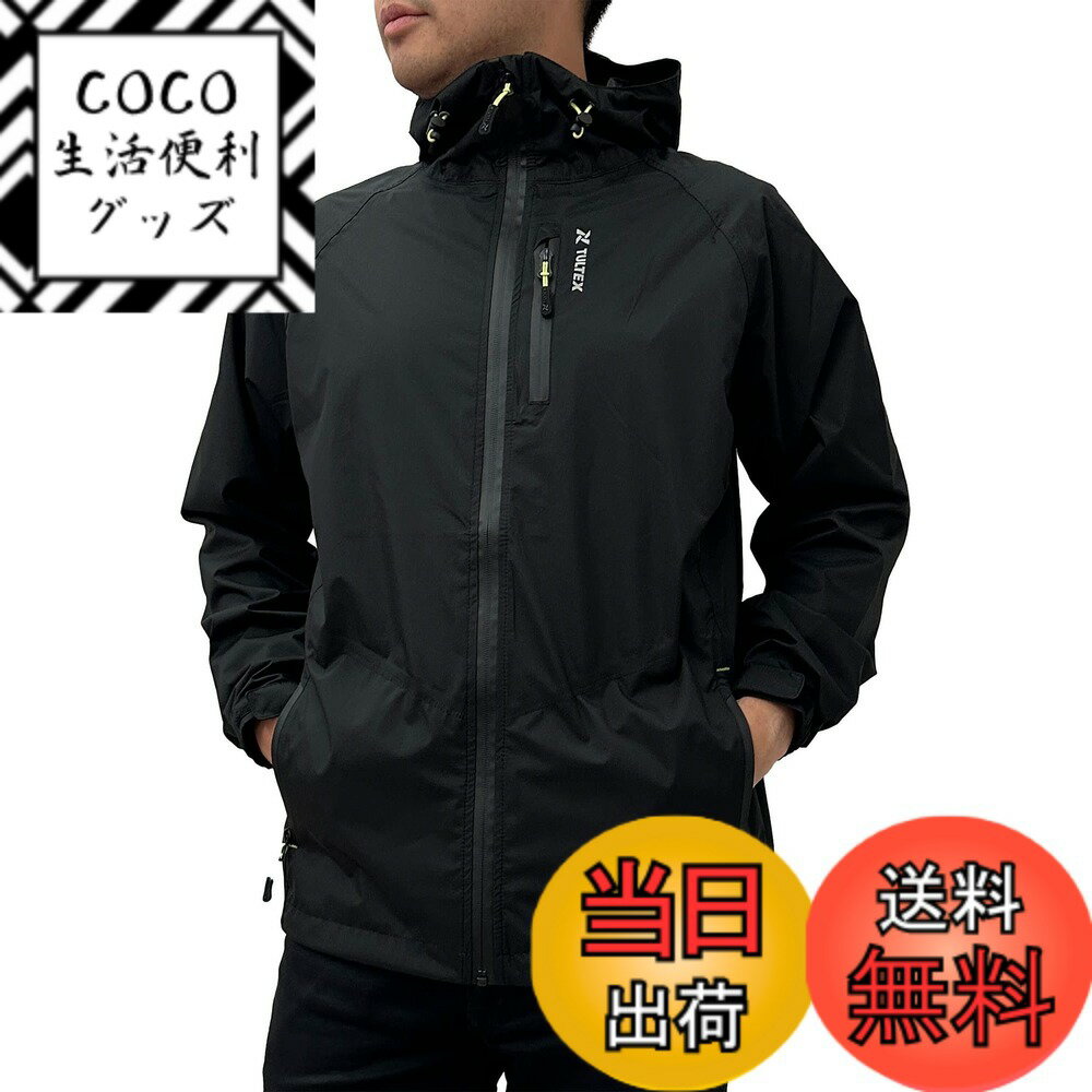 ������̵����[����ƥå���] ���ȥ�å� ������� �쥤�󥸥㥱�å� ���� �ɿ� �ѿ尵10,000mmHO Ʃ����20,000g/m24hrs ��ŷ���� ���...