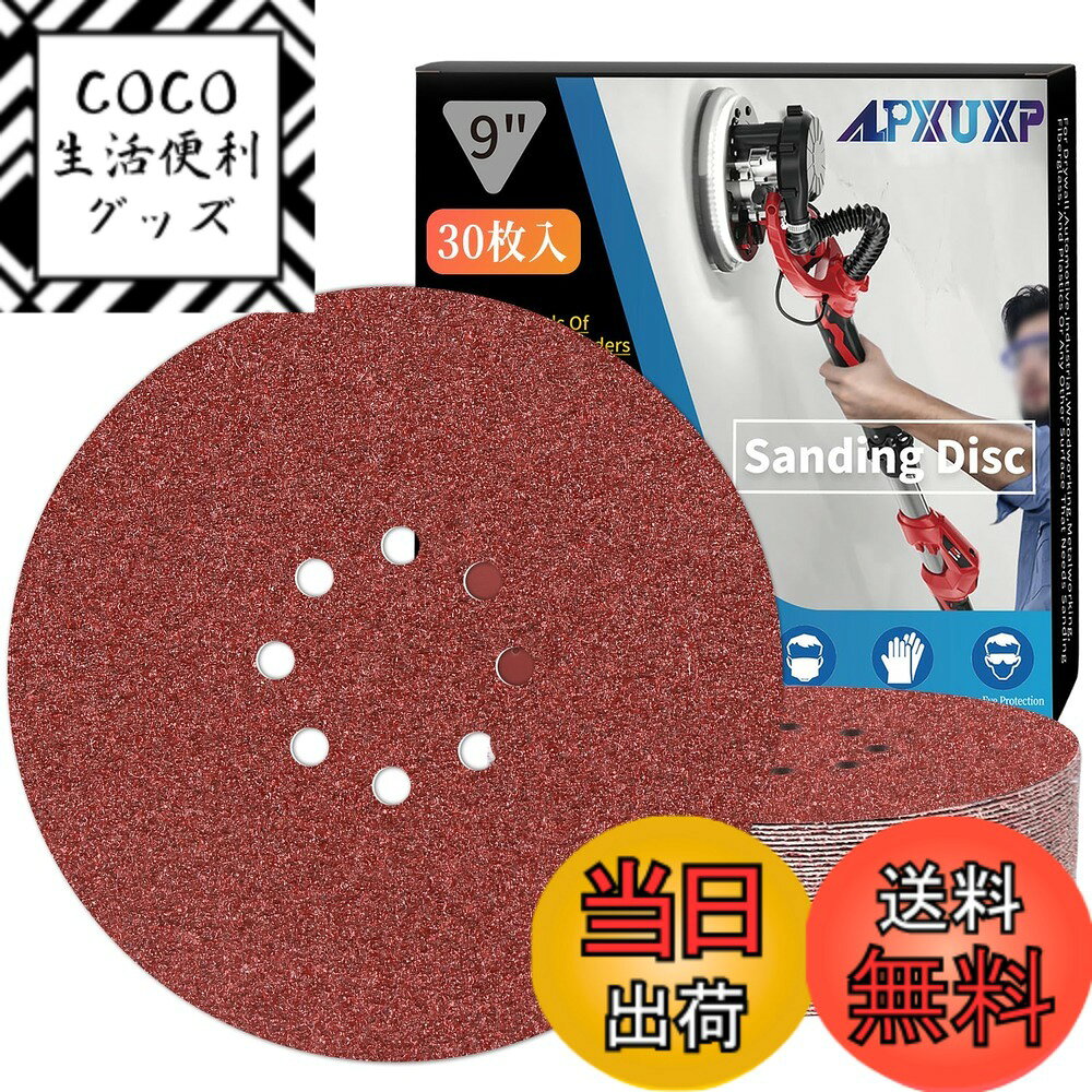 ������̵����IROKCAKPT ����ǥ��󥰥ǥ����� �ݷ� �ǥ������ڡ��ѡ� ��������ѥ���ǥ��󥰥ڡ��ѡ� �إåɥ饤�Ȥθ��� �ڹ�DIY��Ȥ� ��°�᤭ ��...