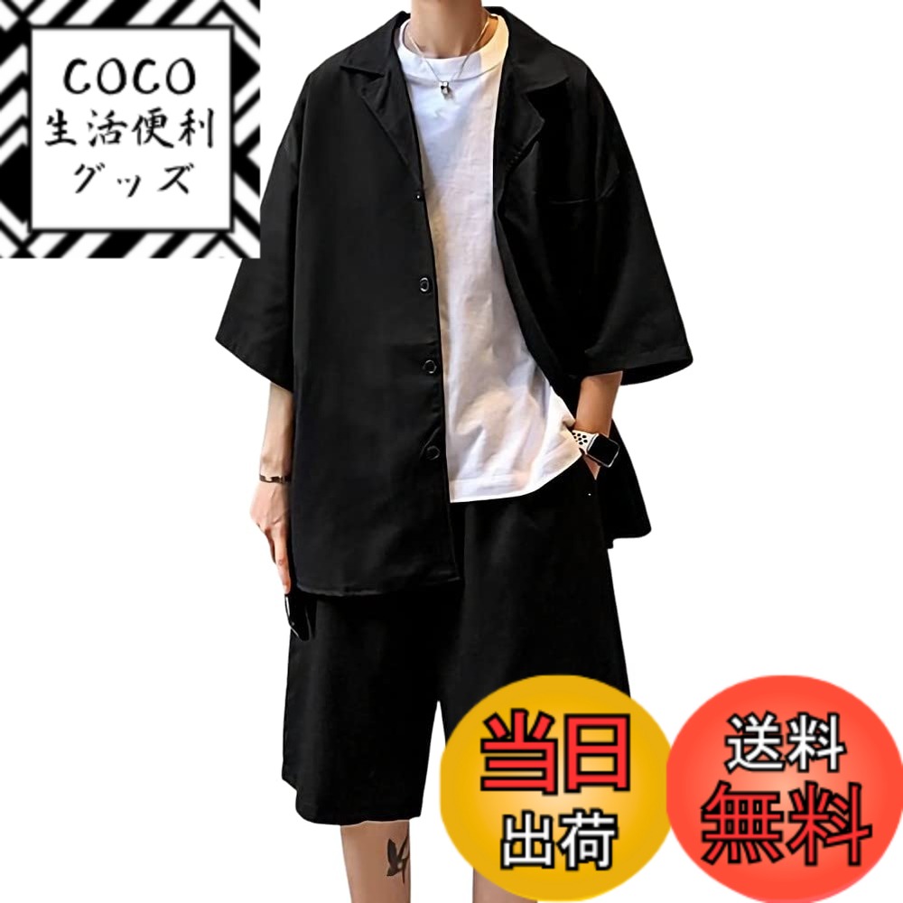 ������̵����[aspersio] [�����ڥ륷��] ���ȥ꡼�ȷ� Ⱦµû�ѥ� �岼���å� ��� ����� ��� �꥾���� �ե��å���� 2�����å� ��� ������...