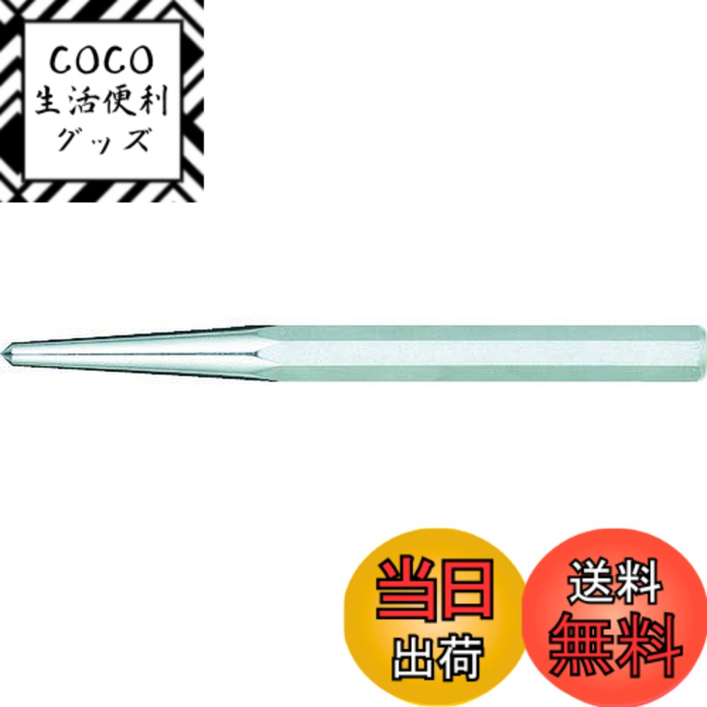 【送料無料】TRUSCO(トラスコ) センターポンチ サイズ：10mmx100mm(20本)