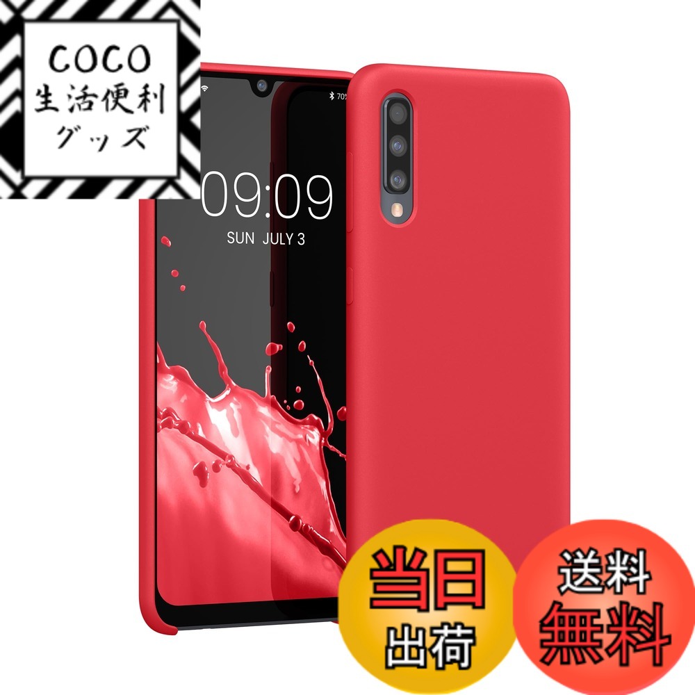 【送料無料】kwmobile 保護ケース Samsung Galaxy A52 / A52 5G / A52s 5G対応 - 耐衝撃 スマホケース TPU保護 ソフト シリコン メタリック ミントグリーン 色：オーサムピンク、サイズ：Galaxy A50