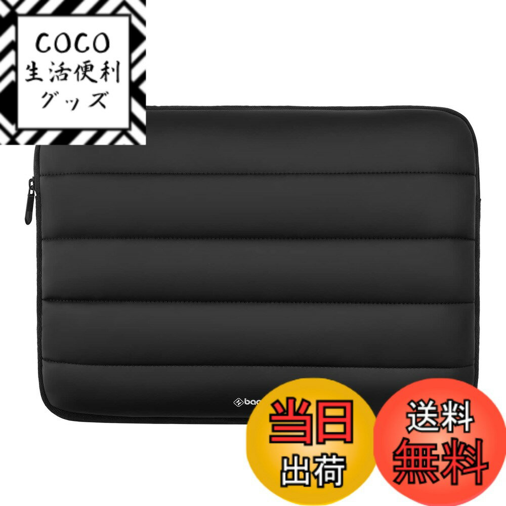 【送料無料】bagasin 耐衝撃 パソコンケースふわふわ 15.6 14 13.3インチ HP Dell Lenovo Asus Notebooks ノートPCケースインナーバッグ ラップトップスリーブ 色：ブラック、サイズ：15-16