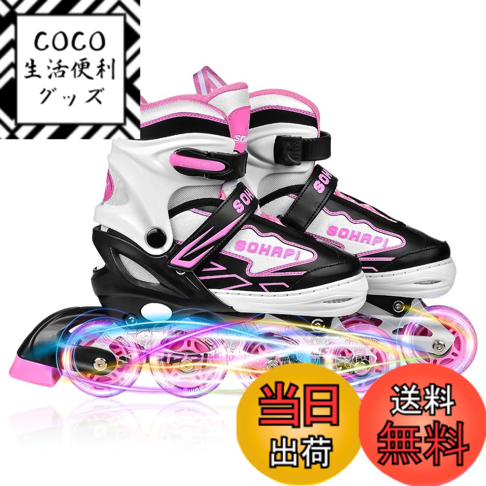 【送料無料】SOHAPI インラインスケ�