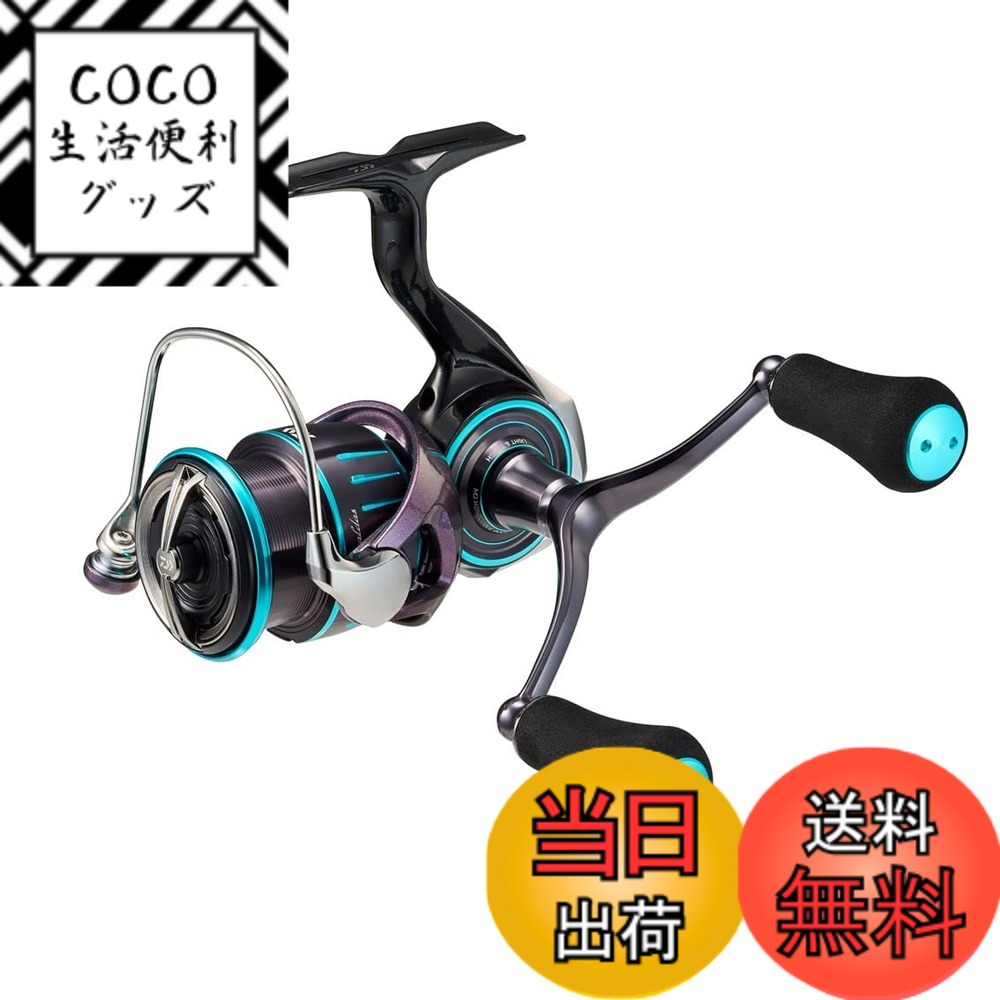【送料無料】ダイワ(DAIWA) エギング専用リール 23エメラルダス(EMERALDAS) RX シングルハンドル/ダブ..