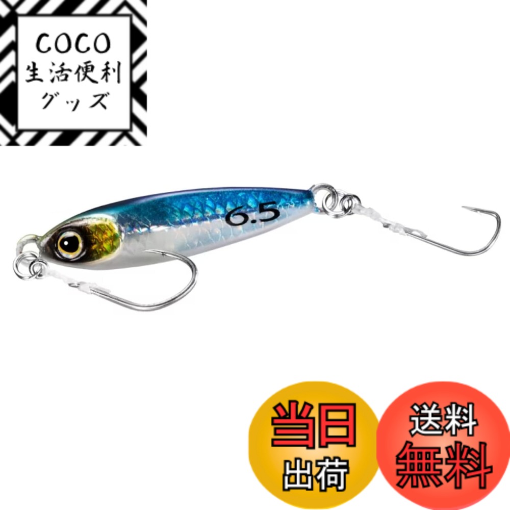 ������̵���ۥ��ޥ�(SHIMANO) �饤�ȥ���� �᥿�른�� ������ A-���� 2.0g/3.5g/5.0g/6.5g �Ƽ� SS-220Q/235Q/250...