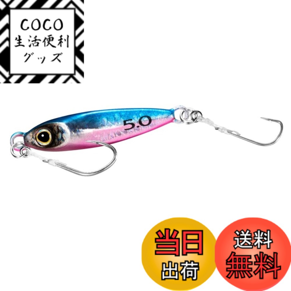 ������̵���ۥ��ޥ�(SHIMANO) �饤�ȥ���� �᥿�른�� ������ A-���� 2.0g/3.5g/5.0g/6.5g �Ƽ� SS-220Q/235Q/250...