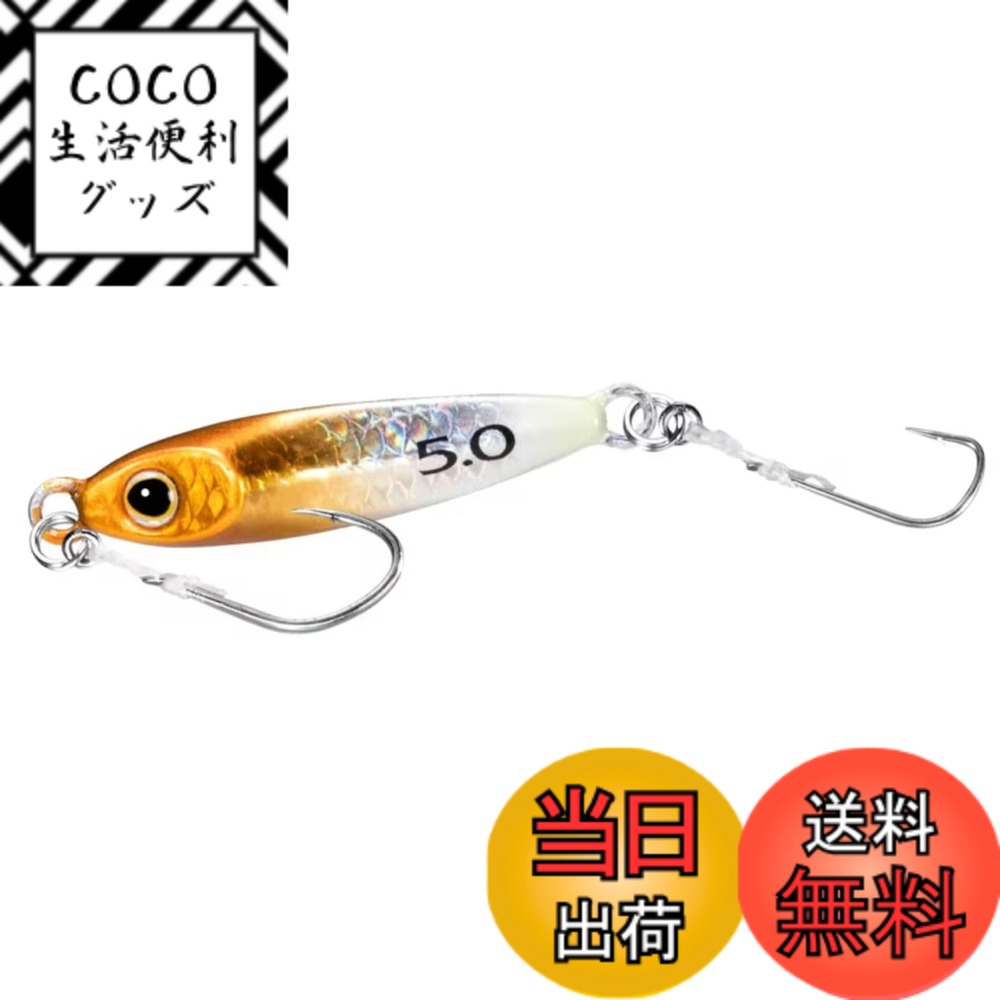 ������̵���ۥ��ޥ�(SHIMANO) �饤�ȥ���� �᥿�른�� ������ A-���� 2.0g/3.5g/5.0g/6.5g �Ƽ� SS-220Q/235Q/250...