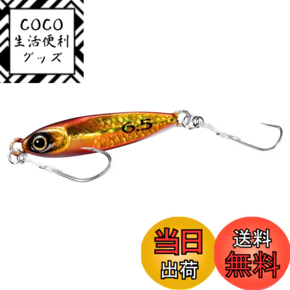 ������̵���ۥ��ޥ�(SHIMANO) �饤�ȥ���� �᥿�른�� ������ A-���� 2.0g/3.5g/5.0g/6.5g �Ƽ� SS-220Q/235Q/250...