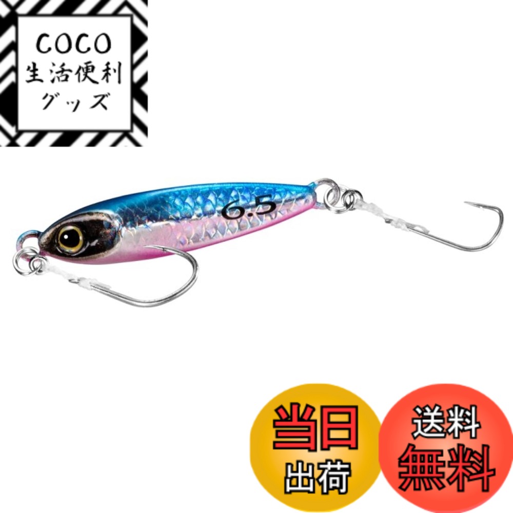 ������̵���ۥ��ޥ�(SHIMANO) �饤�ȥ���� �᥿�른�� ������ A-���� 2.0g/3.5g/5.0g/6.5g �Ƽ� SS-220Q/235Q/250...